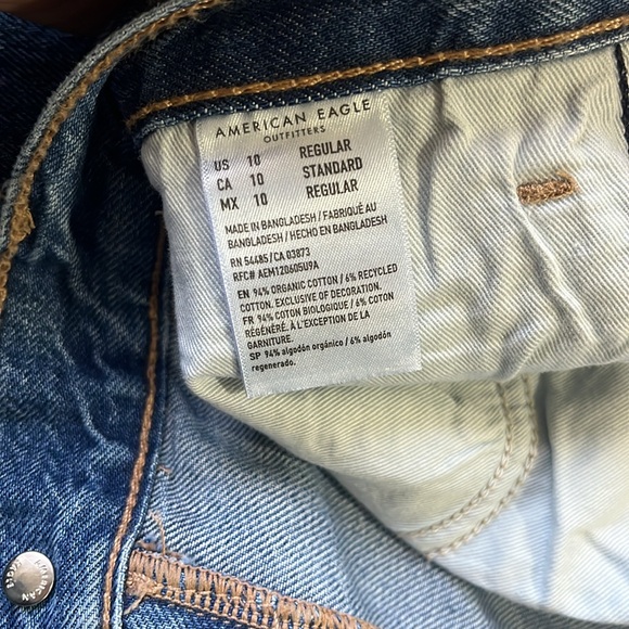 Jeans - Picture 3 of 3